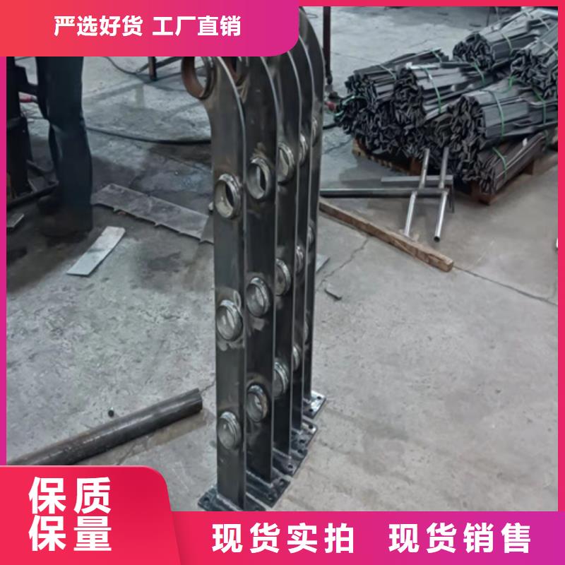 浙江省201材質(zhì)河道護欄價格實惠