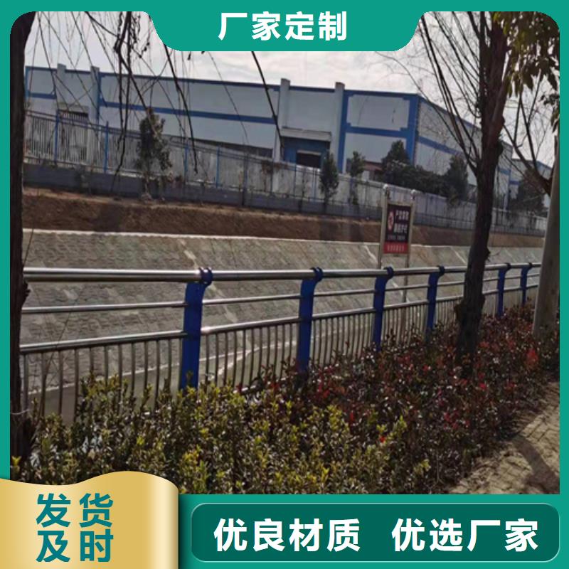 山西不銹鋼復(fù)合管道路護欄熱銷好貨