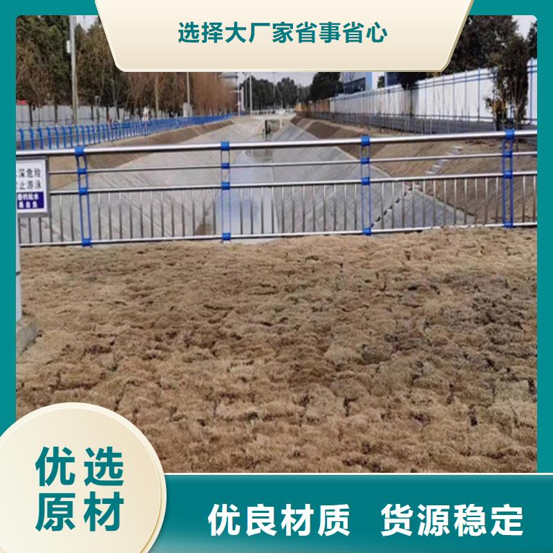 西藏省304不銹鋼碳素鋼復(fù)合管批發(fā)廠家友康護(hù)欄