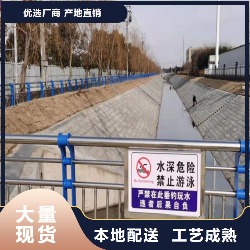 云南201不銹鋼碳素鋼復(fù)合管_201不銹鋼碳素鋼復(fù)合管廠家