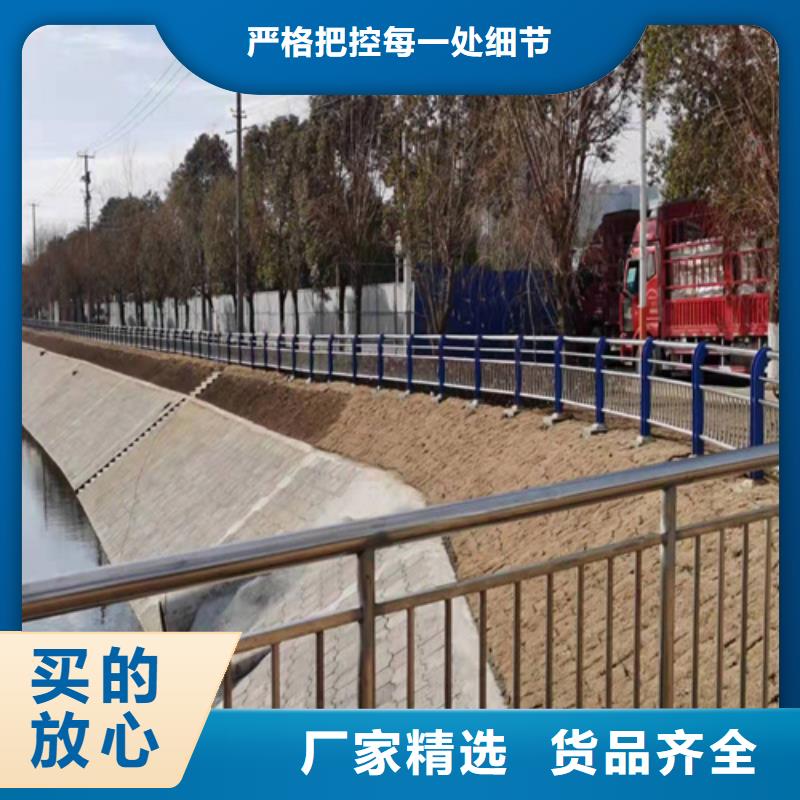 大同批發(fā)熱鍍鋅噴塑防撞鋼管護欄的廠家