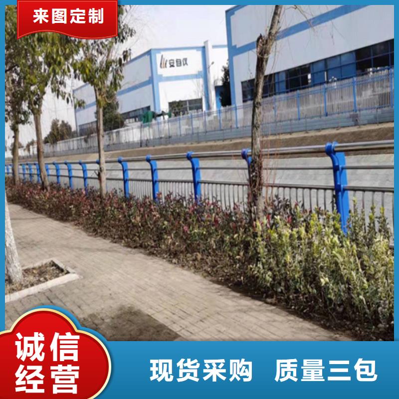 陜西省噴塑不銹鋼護(hù)欄立柱實時詢價