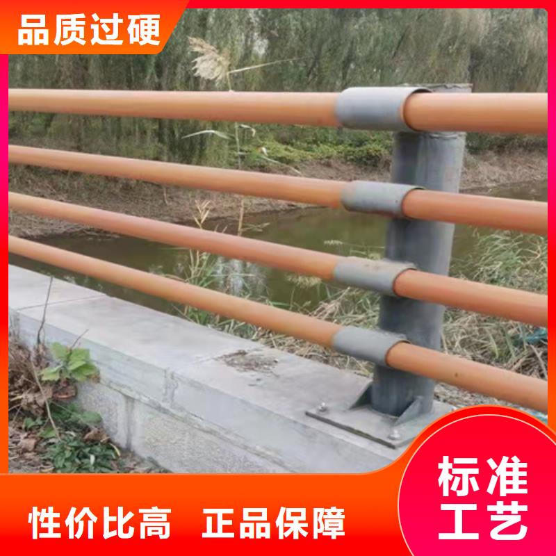 畢節(jié)304不銹鋼復(fù)合管護(hù)欄質(zhì)量?jī)?yōu)質(zhì)的廠家