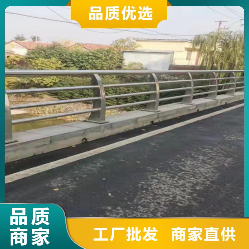 不锈钢复合管河道护栏欢迎来电咨询可定制