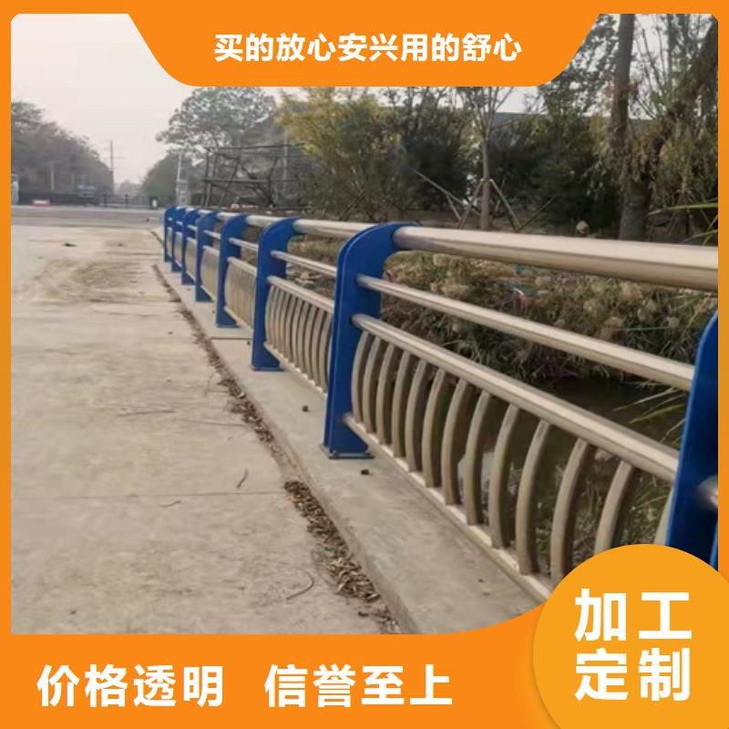 十堰熱鍍鋅噴塑防撞鋼管護欄訂制