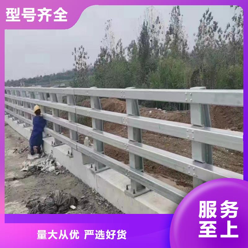 定制不銹鋼護(hù)欄廠家_誠(chéng)信企業(yè)