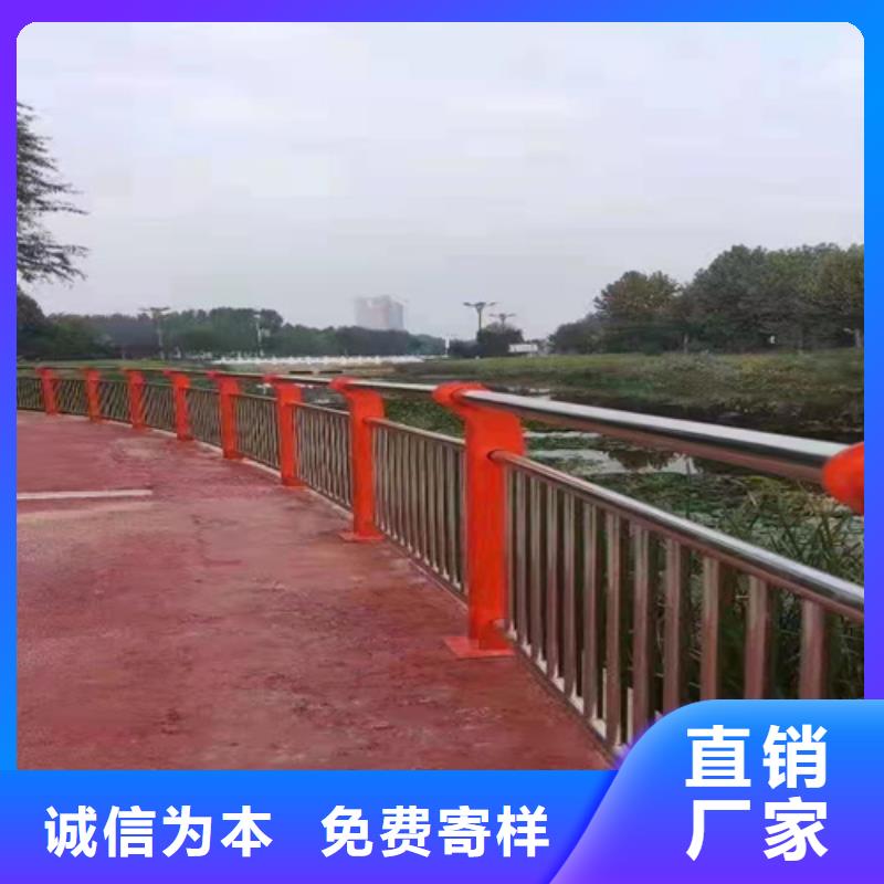 延邊304不銹鋼橋梁護(hù)欄現(xiàn)貨質(zhì)量好