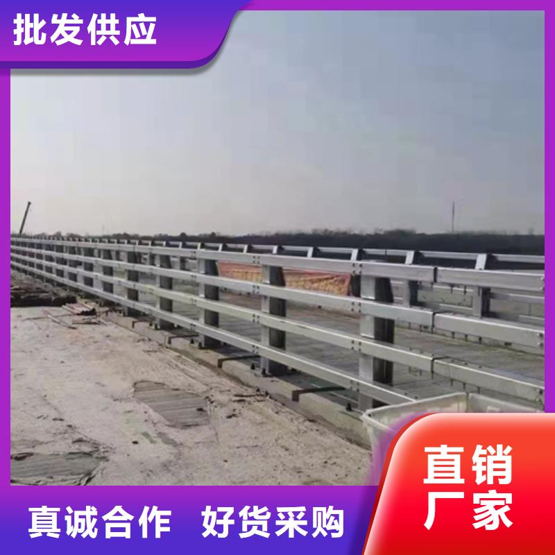 甄選:蘇州201不銹鋼碳素鋼復(fù)合管廠家