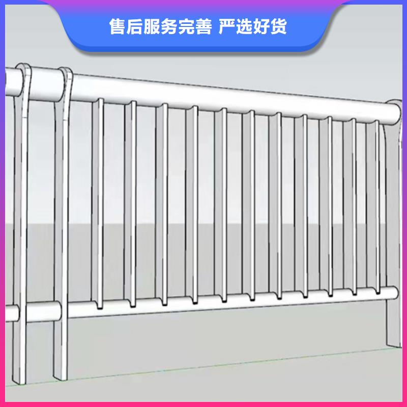 巢湖橋梁護(hù)欄、橋梁護(hù)欄廠家-價(jià)格實(shí)惠