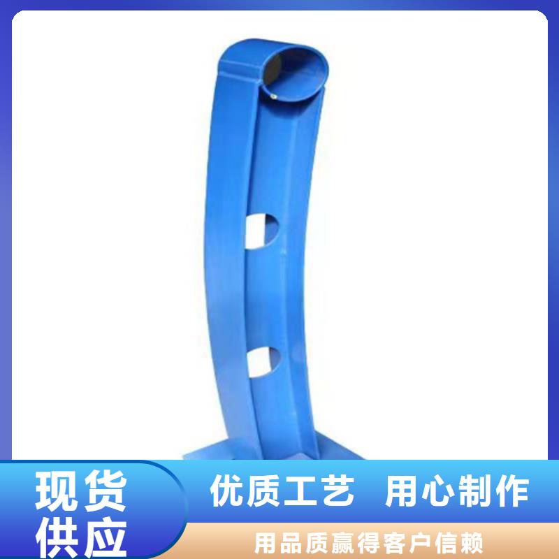 咸陽(yáng)不銹鋼景觀護(hù)欄圖片-廠家