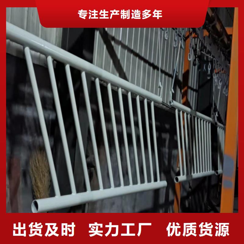 【圖】普洱景觀護(hù)欄廠家批發(fā)