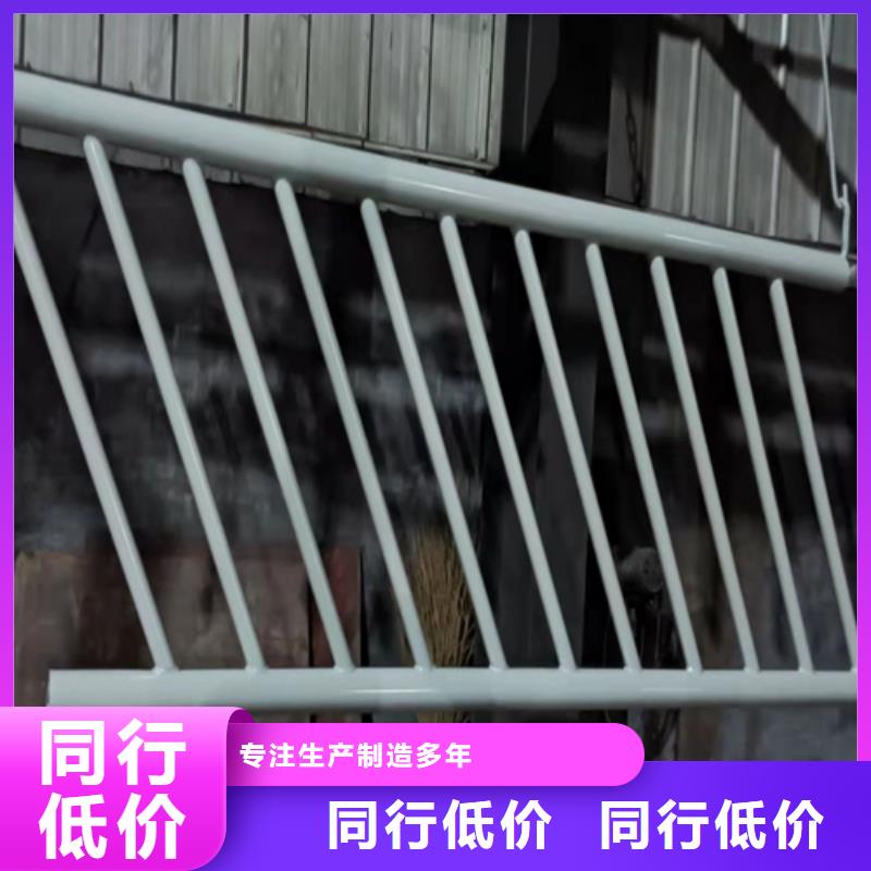 黃山本地不銹鋼護(hù)欄