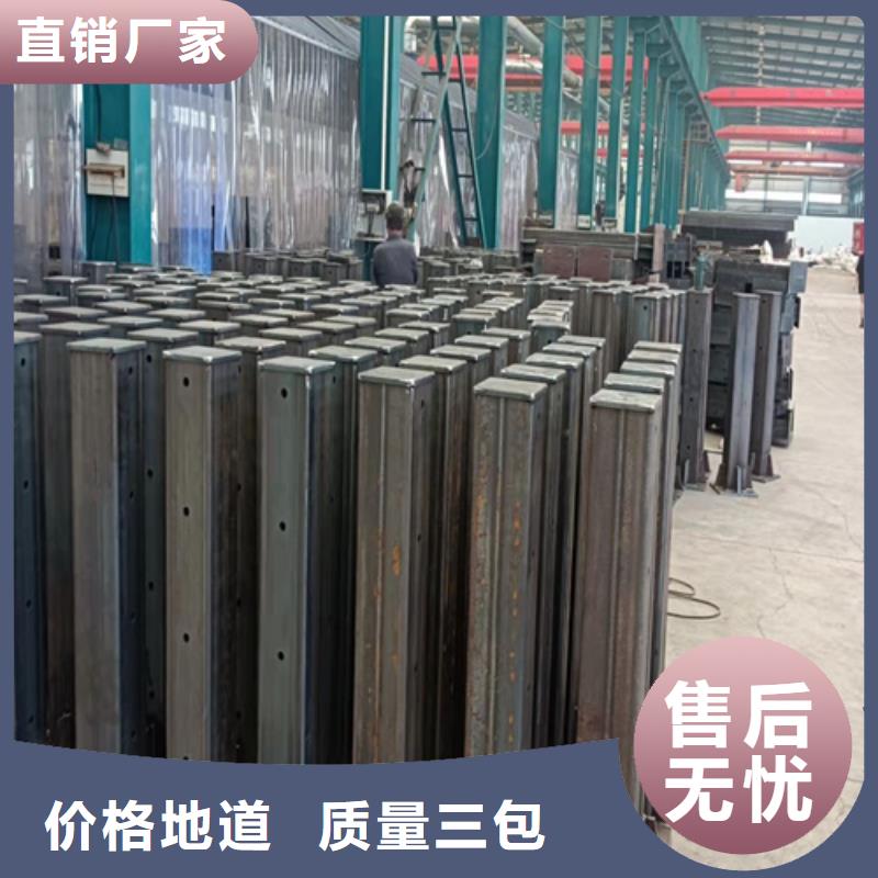 大連供應(yīng)批發(fā)201不銹鋼碳素鋼復(fù)合管-省錢