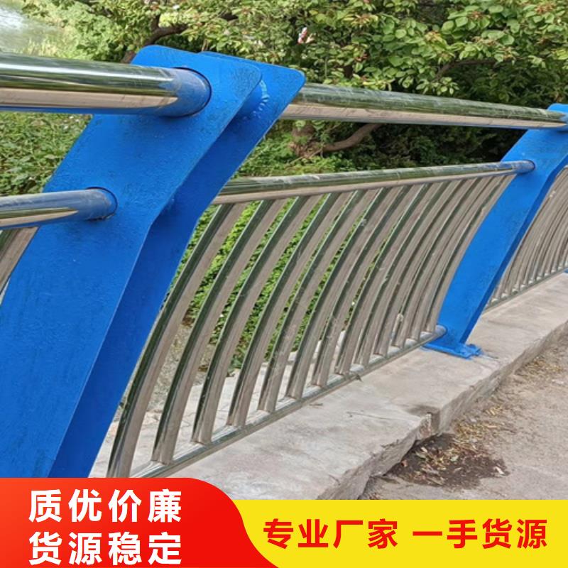 朔州公園防撞護(hù)欄質(zhì)量上乘廠家