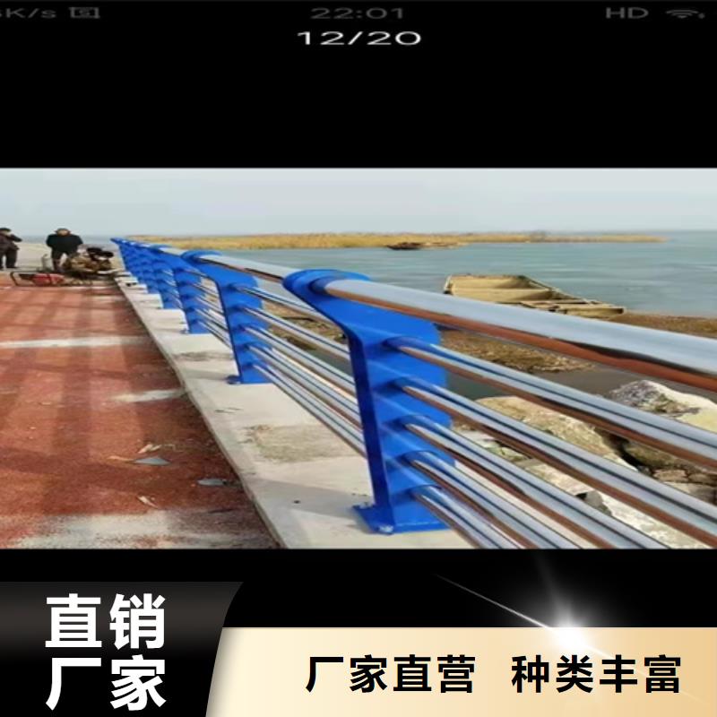 杭州304不銹鋼護(hù)欄-杭州實(shí)力企業(yè)