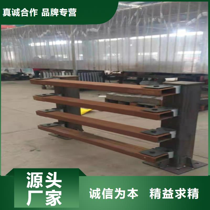 湖北省不銹鋼碳素鋼復(fù)合管護(hù)欄歡迎來(lái)電咨詢