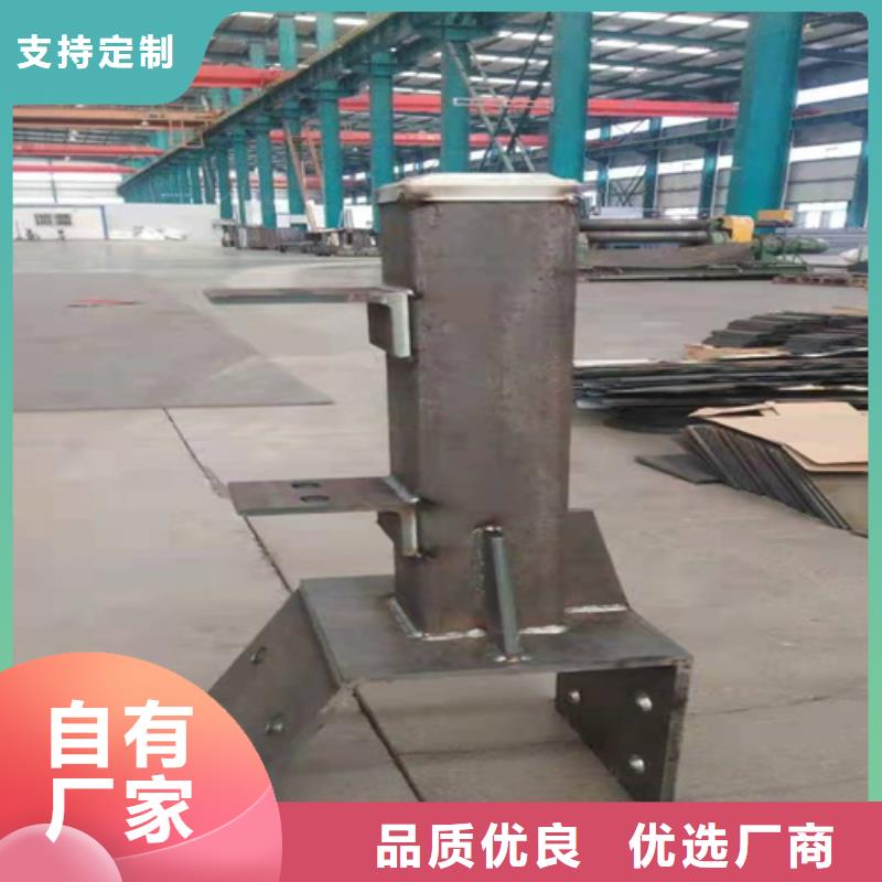值得信賴的恩施不銹鋼碳素鋼復合管橋梁護欄廠家