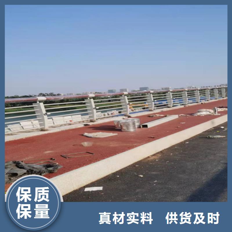 石家莊服務(wù)周到的304不銹鋼碳素鋼復(fù)合管基地