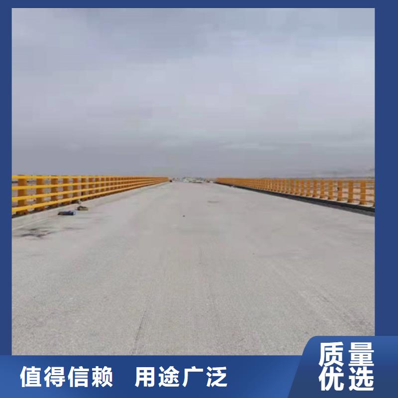 不銹鋼河道護(hù)欄十周年促銷