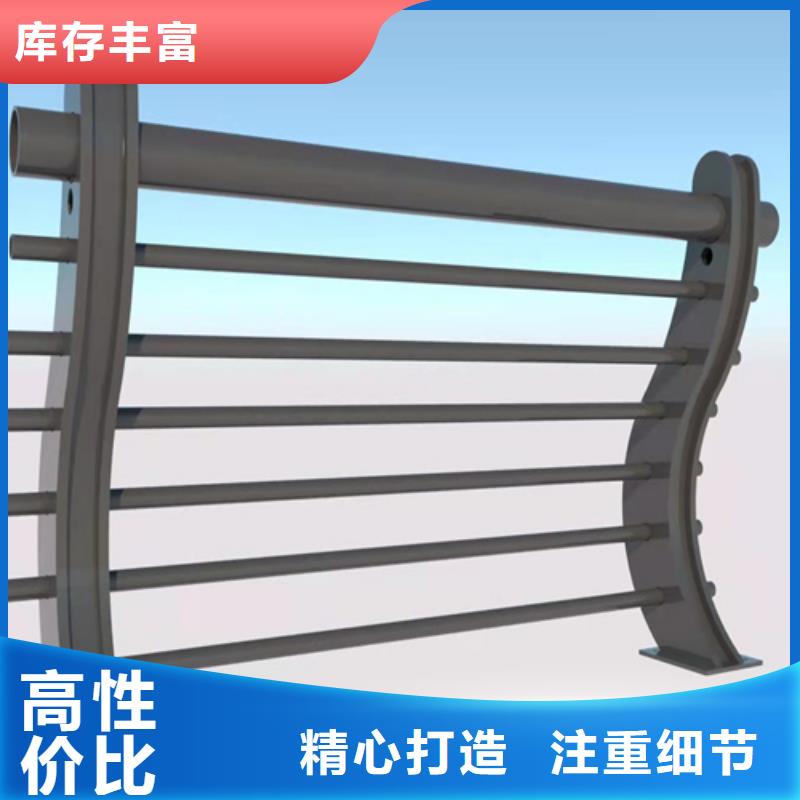 供應(yīng)304不銹鋼碳素鋼復(fù)合管_優(yōu)質(zhì)廠家