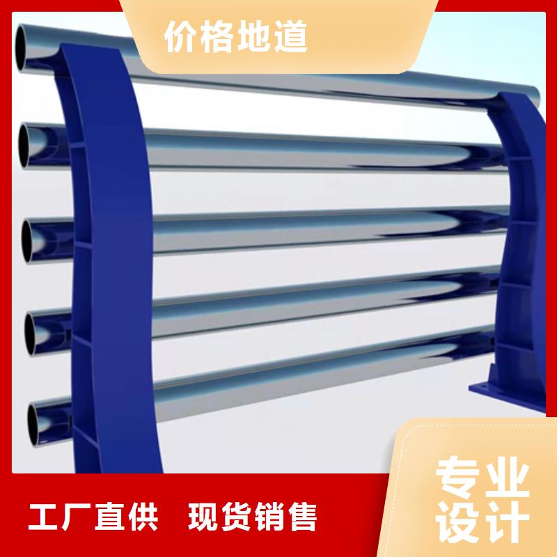 寧夏回族自治區(qū)護欄欄桿實力大廠
