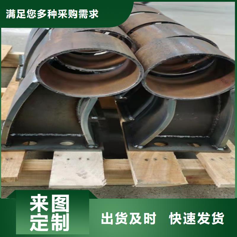 常德304不銹鋼護欄制作商