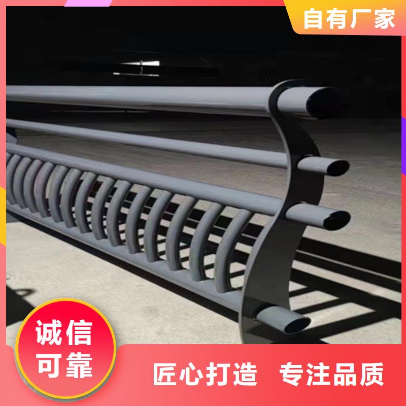 買深圳景觀護(hù)欄必看-規(guī)格全