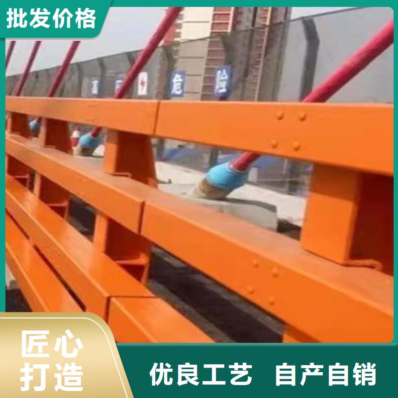 湖北省304不銹鋼欄桿批發(fā)廠家友康護欄