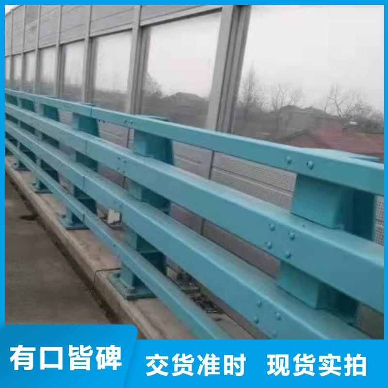 甘肅省304不銹鋼復合管護欄價格