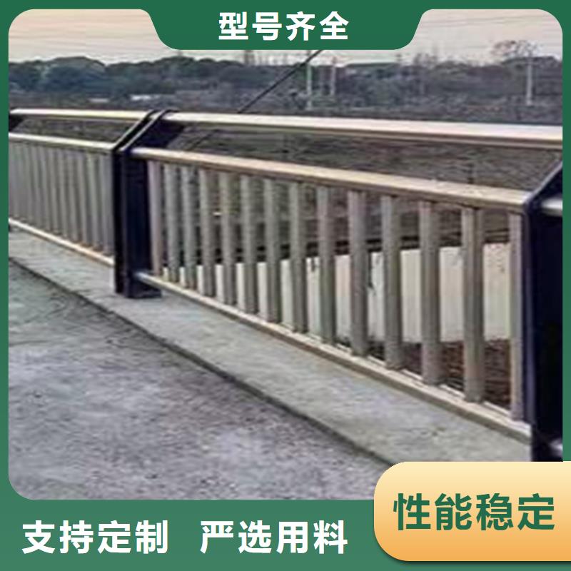 陜西省高鐵護欄實時報價