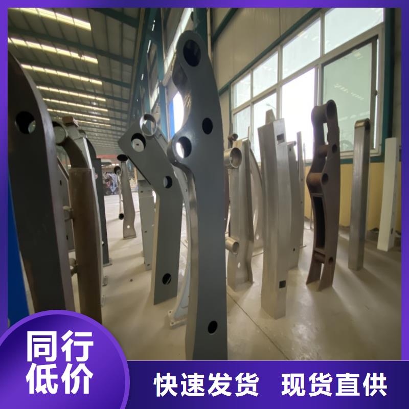 現(xiàn)貨供應304不銹鋼碳素鋼復合管_誠信廠家