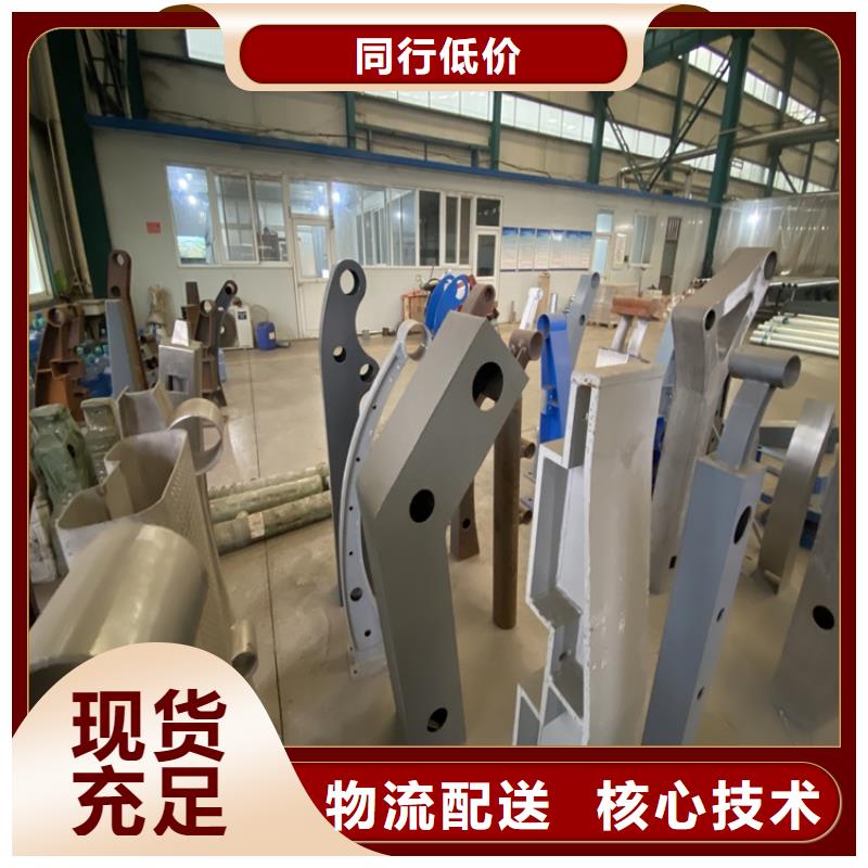 西藏供應批發(fā)人行道護欄-價格優(yōu)惠