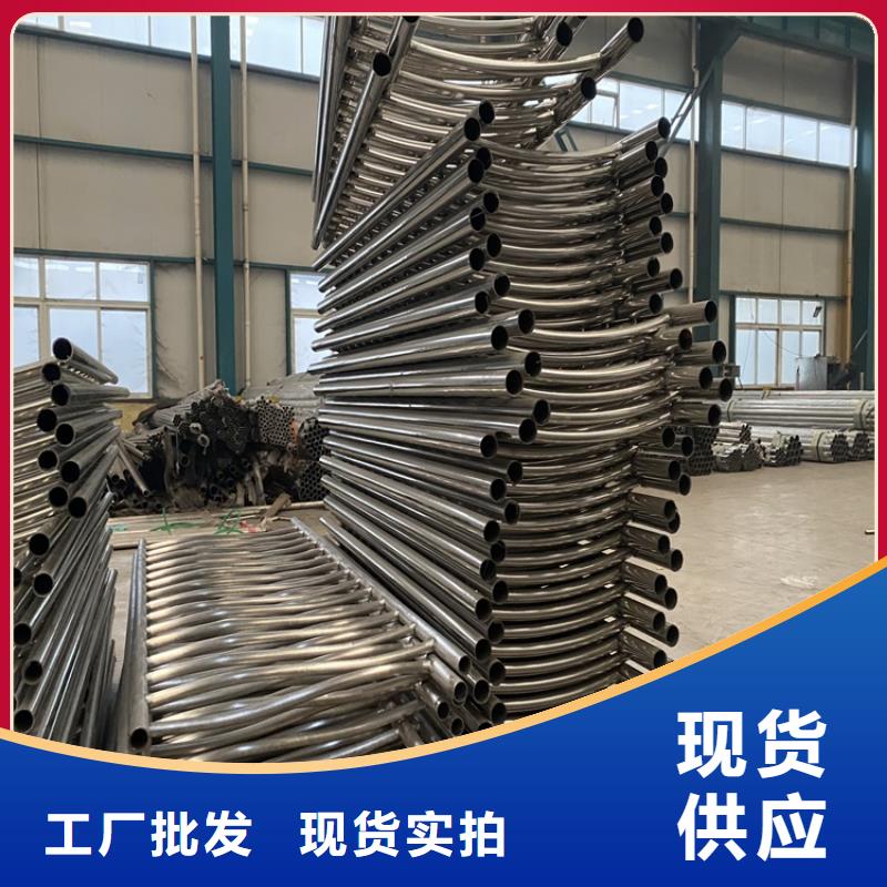 南通發(fā)貨速度快的不銹鋼復(fù)合管護欄生產(chǎn)廠家