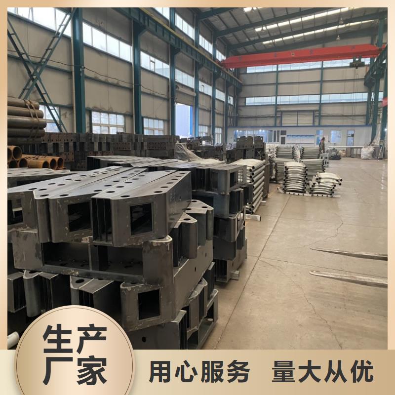 晉中常年供應(yīng)防撞不銹鋼復(fù)合管護(hù)欄-省心