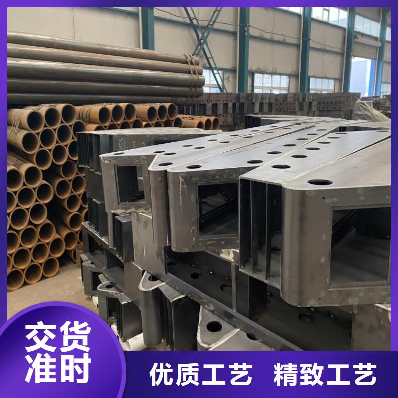 購(gòu)買(mǎi)噴塑鋼管護(hù)欄【無(wú)中間商】