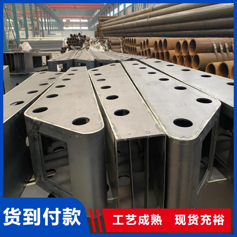 四平人行道護(hù)欄廠家放心購(gòu)