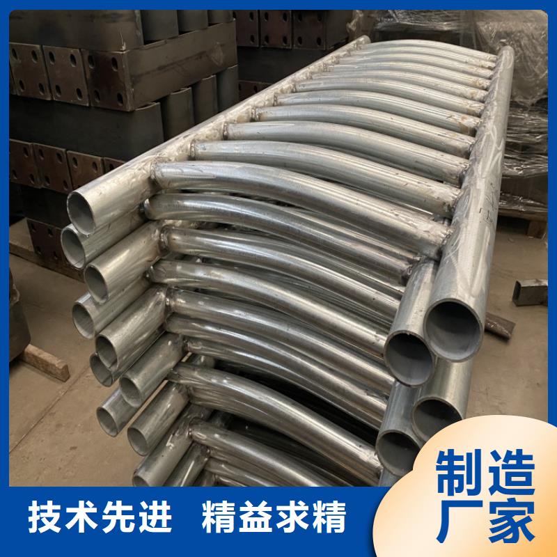 買楚雄護欄欄桿必看-高性價比