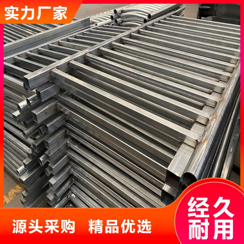 岳陽(yáng)304不銹鋼護(hù)欄好品質(zhì)查看詳情
