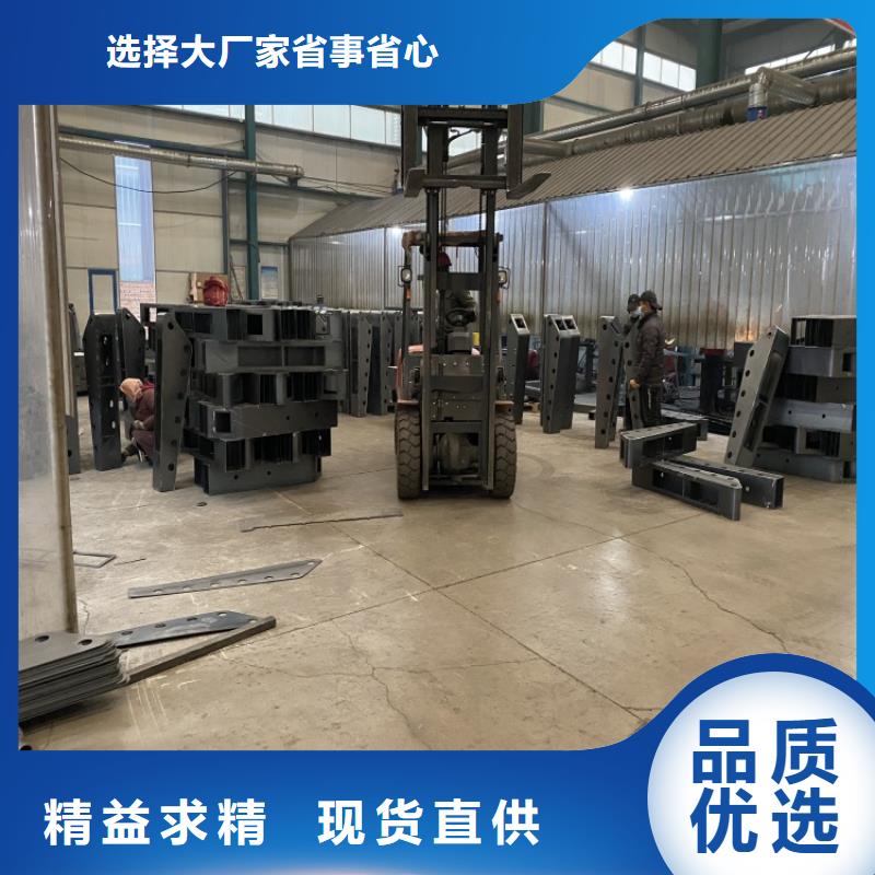 澳門(mén)不銹鋼碳素鋼復(fù)合管護(hù)欄廠家直供