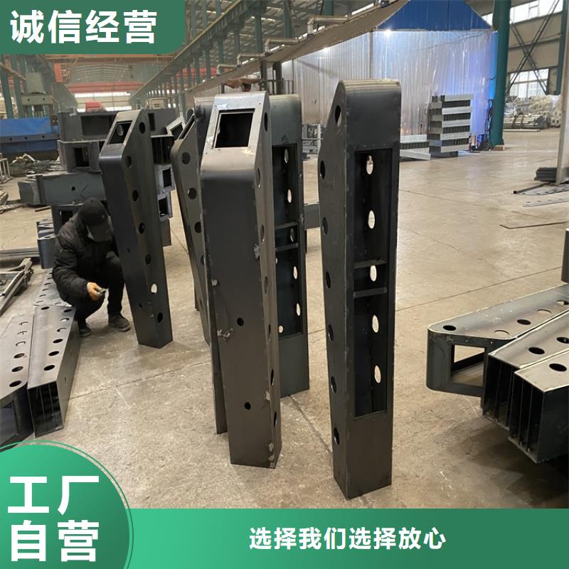 咸陽不銹鋼碳素鋼復(fù)合管護(hù)欄-不銹鋼碳素鋼復(fù)合管護(hù)欄好評(píng)