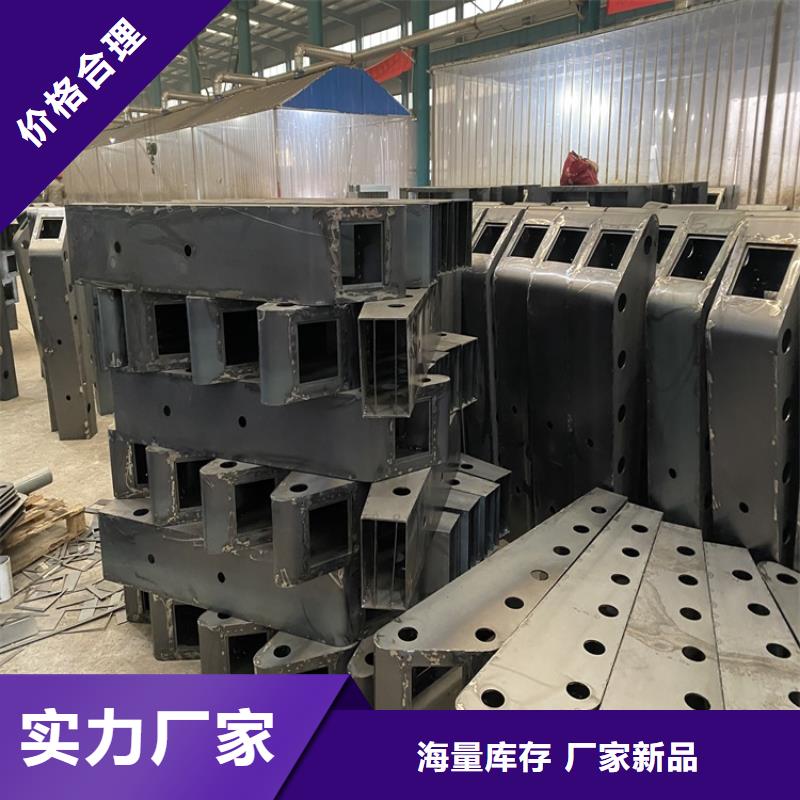 眉山靠譜的304不銹鋼碳素鋼復合管生產廠家