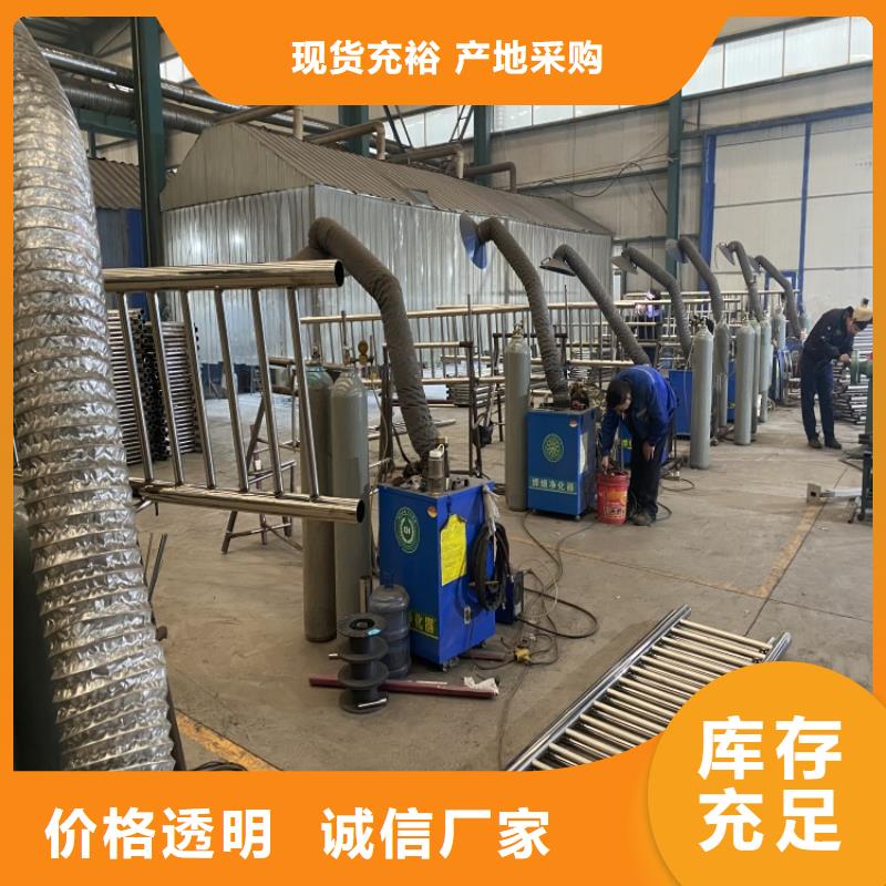 貴州交通防撞護(hù)欄廠家批發(fā)價-讓您滿意