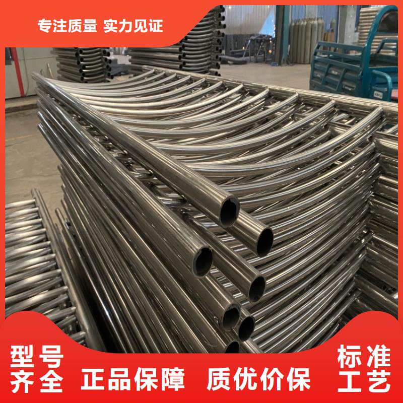 儋州市橋梁護(hù)欄大廠家買的安心