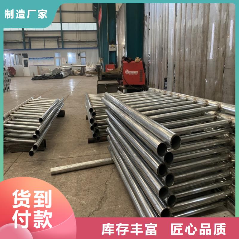 蚌埠供應(yīng)不銹鋼欄桿的公司