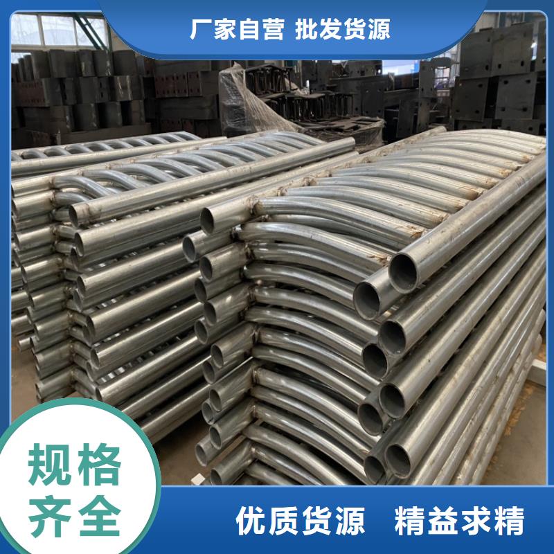 價格低的滄州201不銹鋼復合管欄桿廠家