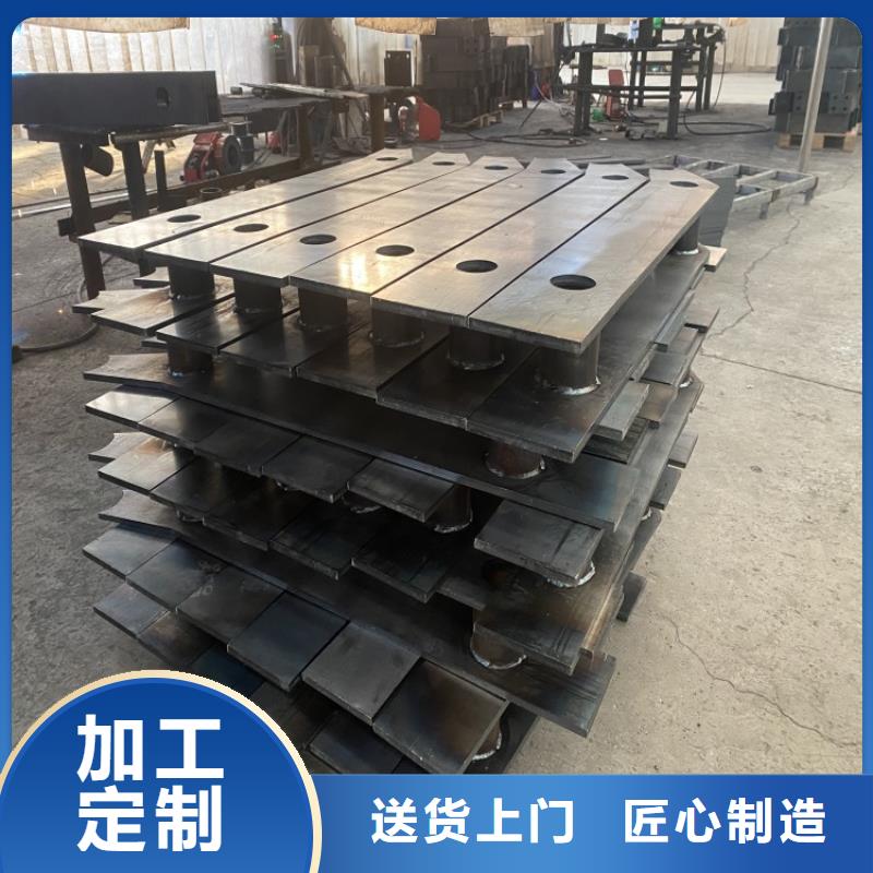 安順201道路隔離護(hù)欄現(xiàn)貨直供價(jià)格優(yōu)