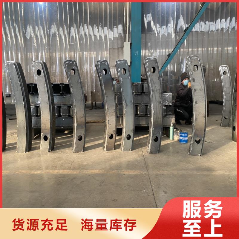 遵義優(yōu)質(zhì)201不銹鋼碳素鋼復(fù)合管供應(yīng)商