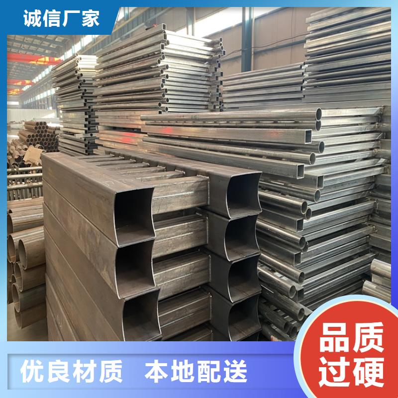 銅川304不銹鋼復(fù)合管護(hù)欄_讓您放心的選擇