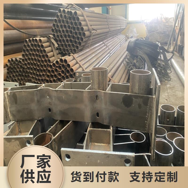 遵義優(yōu)質(zhì)201不銹鋼碳素鋼復(fù)合管供應(yīng)商