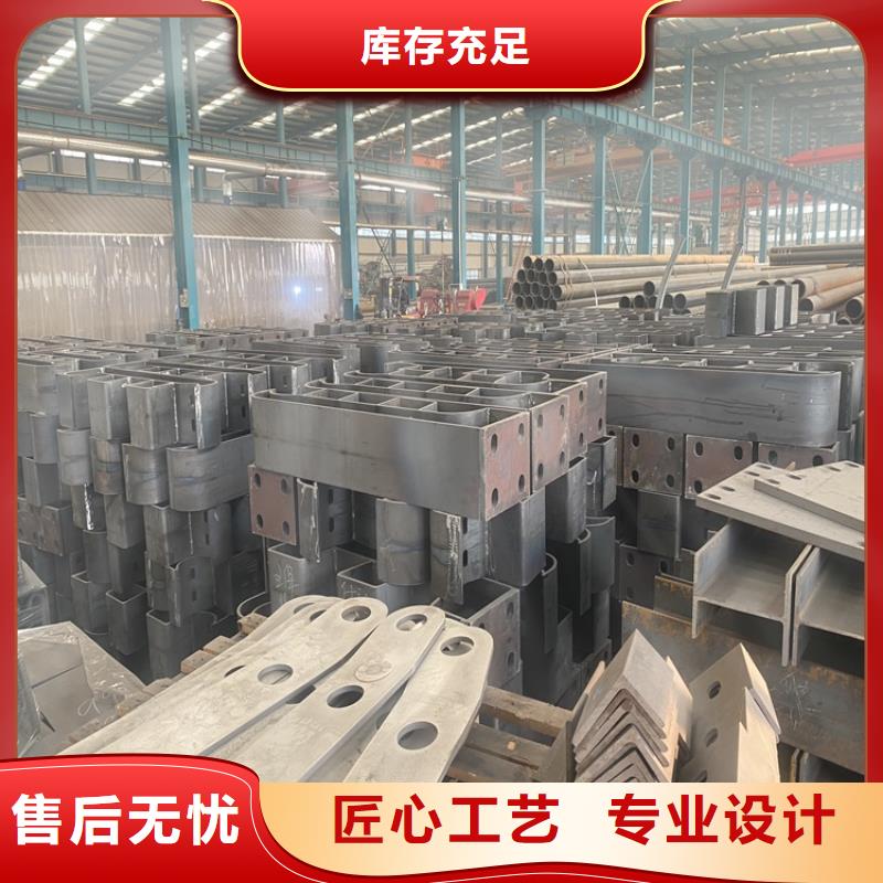 舟山不銹鋼碳素鋼復(fù)合管欄桿遠(yuǎn)銷各地